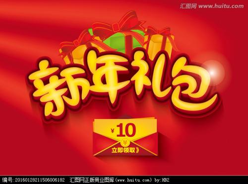 仿制假日本北亞細亞大學成绩单